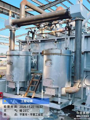 Good price Regenerative Burner System Solution for Aluminum Processing Industry — Dual Fuel Industrial Furnace Combustion Equipment online